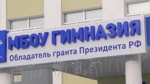 С ДНЕМ РОЖДЕНИЯ!