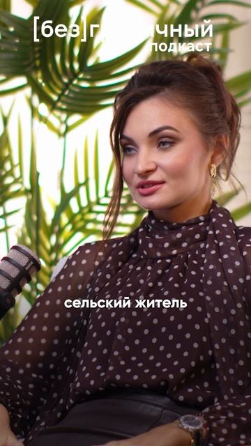 Как жизнь меняется через цепочку событий?