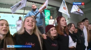 ГТРК СЛАВИЯ Закрытие Софийского десанта 02.02.26