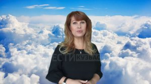 В начале февраля в Кузбасс придут морозы до -37°C