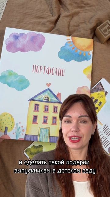 За оптовым предложением пишите нам в директ или в вотсап❤️