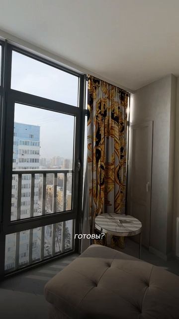 Роскошная квартира в центре города