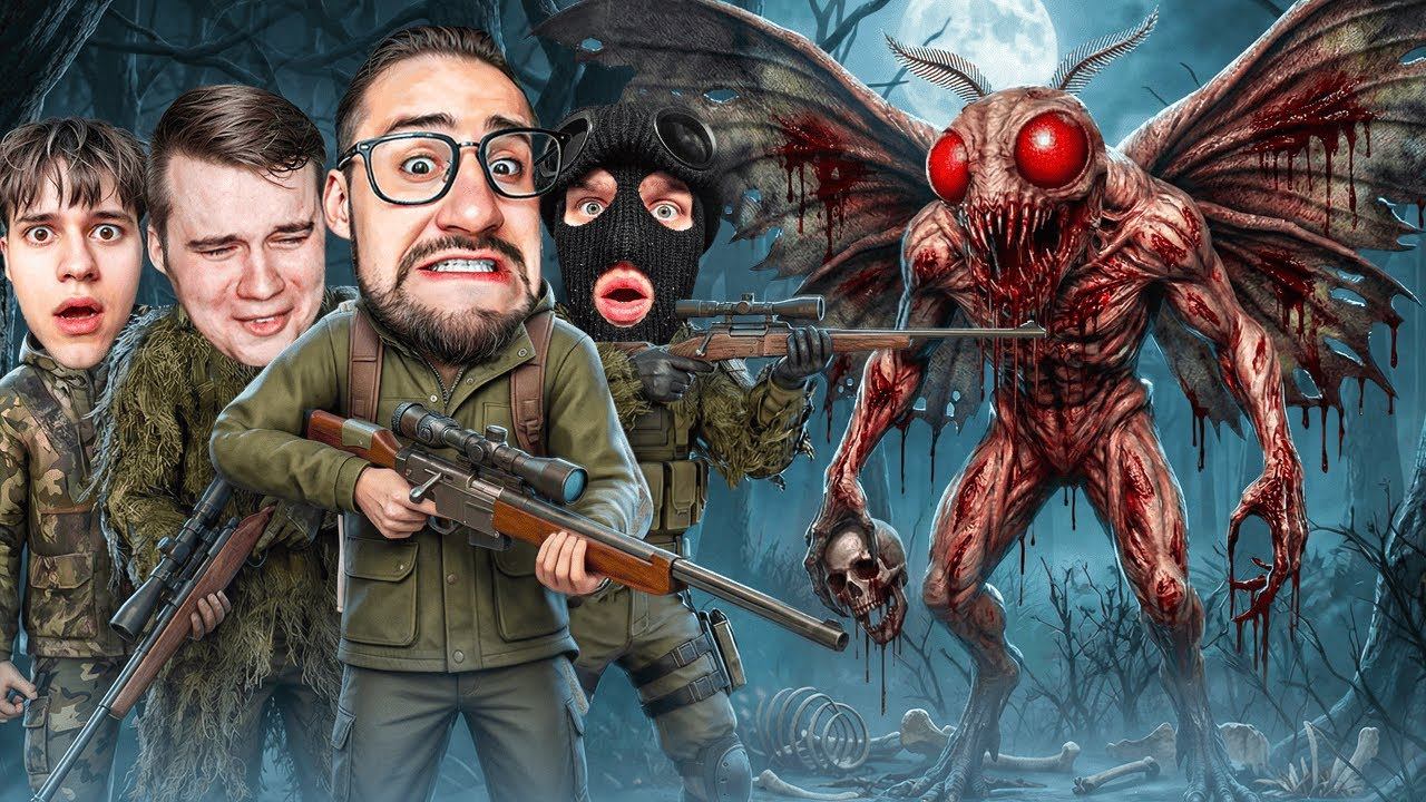 ОХОТА НА ЧЕЛОВЕКА МОЛЬ! СПУСТЯ 5 ЛЕТ ОН ВЕРНУЛСЯ! 24 ЧАСА НОЧЬЮ В ЛЕСУ С МОНСТРОМ! (FOLKLORE HUNTER) смотреть онлайн