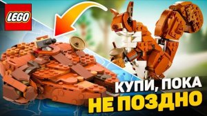 150 моделей из 1 набора! ЛУЧШИЕ сеты для самоделок [Рари Брик]