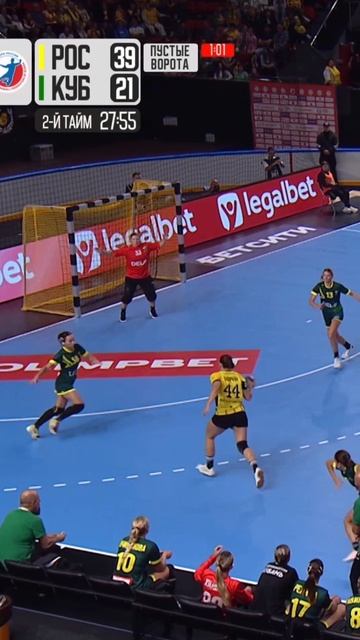 Как же они чувствуют 👌