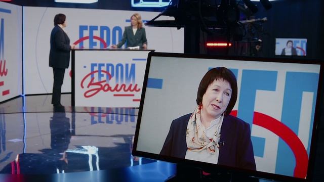 Герои Волги 28 01 26 смотреть онлайн