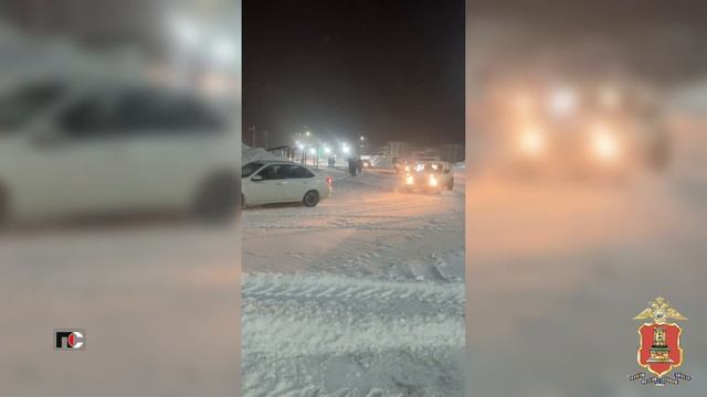 ПС - 02.02.2026 смотреть онлайн