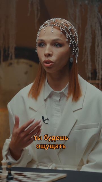 Психологическое шоу ЗАПРОСЫ | ОТНОШЕНИЯ | #психология #шоу #запросы