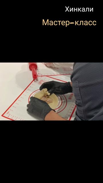 Кулинарный мастер-класс для детей. Готовим хинкали. #кулинарныймастеркласс #берега #Краснодар #база
