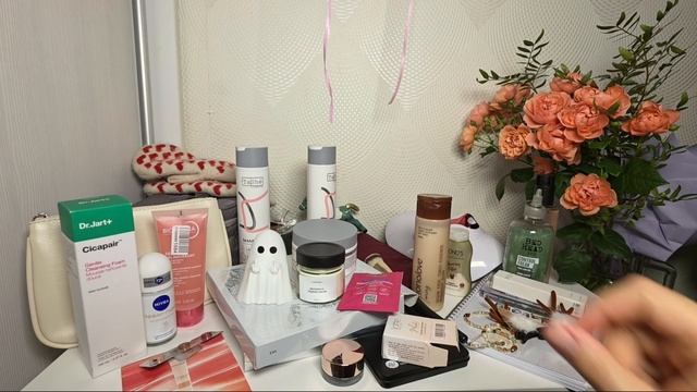 Покупки косметики | Подарки | 2 часть смотреть онлайн