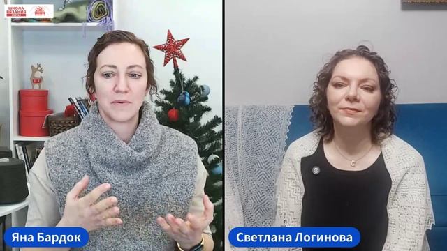 Эфир_Как_связать_традиционныи_Оренбургскии_пуховыи_платок_28.01_.2026_-1080p