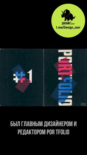 Алексе́й Бродо́вич