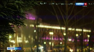 Вести-Томск, выпуск от 30.01.2026 21:10