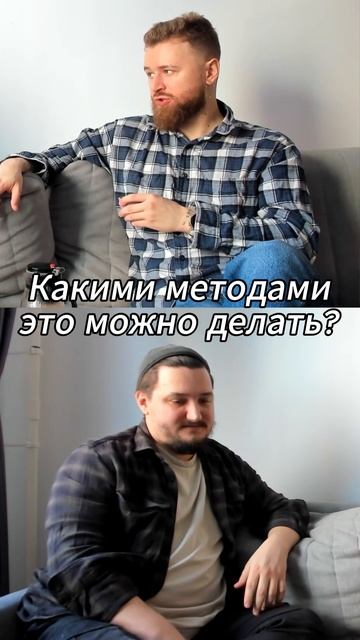 Что такое протокол #общество #логика #система #правила