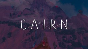 ХАРДКОРНОЕ ВОСХОЖДЕНИЕ БЕЗ СТРАХОВКИ | CAIRN