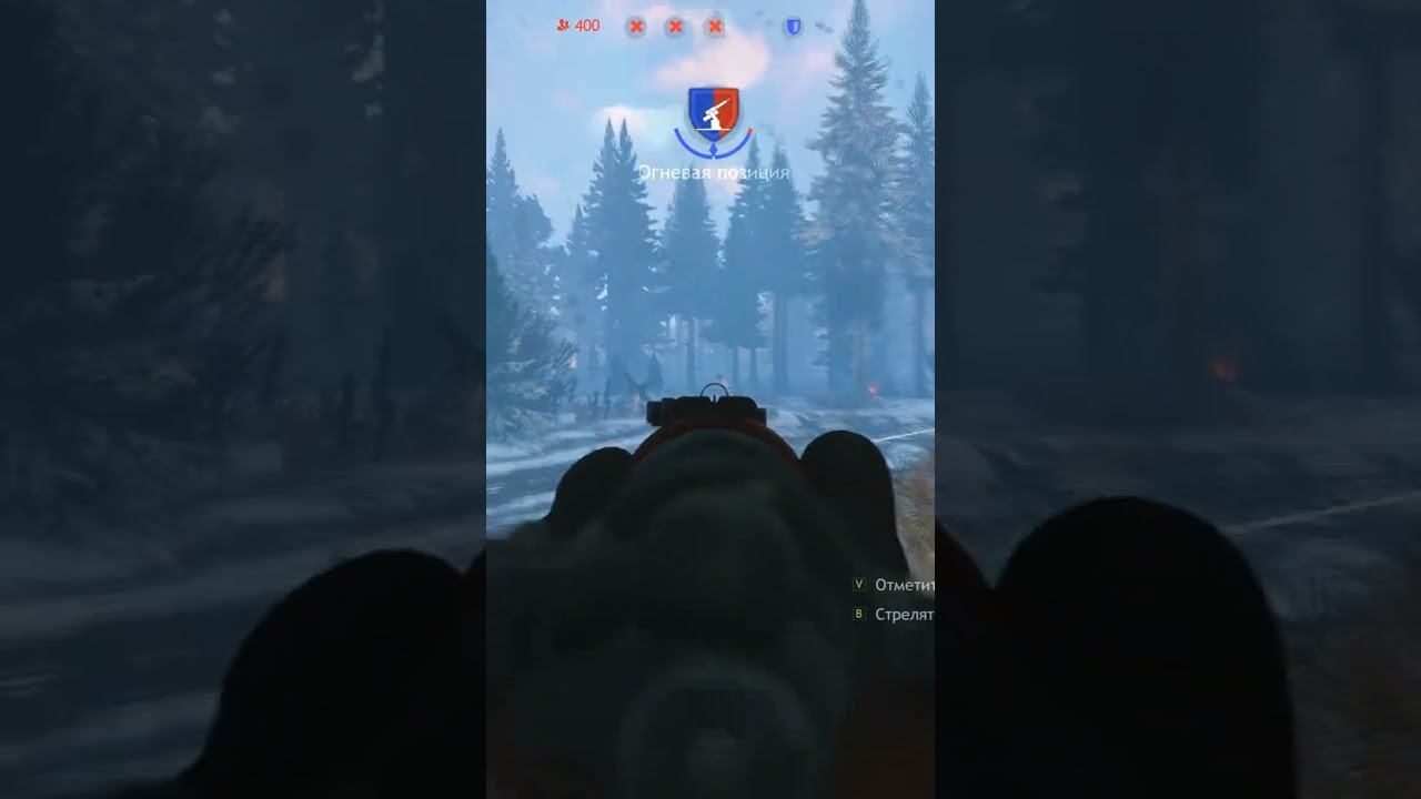 Бой за деревню #enlisted #shorts #game смотреть онлайн