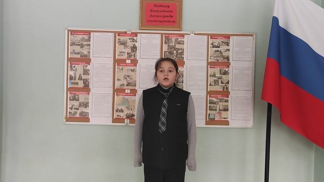 Брагина Кира 3 В