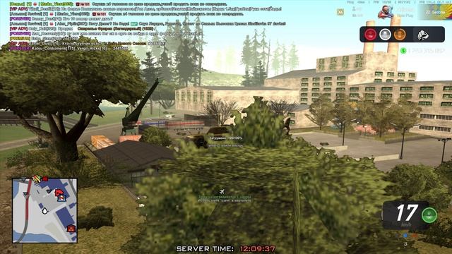 поставка на каргобобе