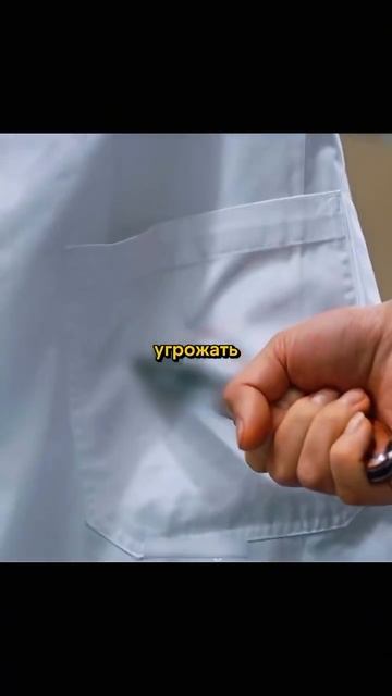 Дорама 🎬 Мышь смотреть онлайн