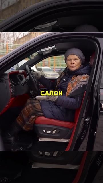 Лучшая машина для поездки на дачу смотреть онлайн