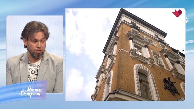 Александр Яцко и Хорошёвский район — Мой район. Место встречи