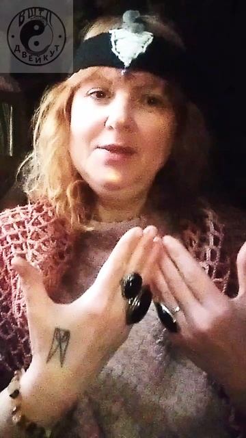 Как простить? С чего начать? смотреть онлайн