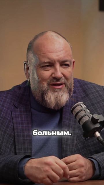 Почему все болезни начинаются в голове? #подкастдимова #интервью #дмитрийраевский #здоровье