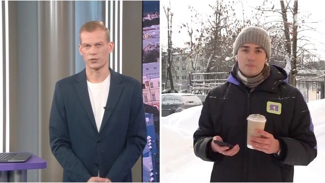 Подштанники спасут: ярославцев ждет самая холодная ночь года смотреть онлайн