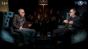 Алексей Созонов: «Мои стихи всегда рядом с мотивом!»