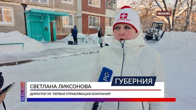 Управляющие компании бросили резервы на борьбу с заносами смотреть онлайн
