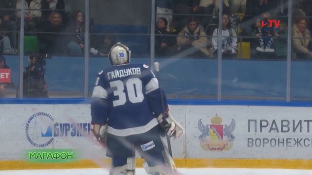 Марафон. 31.01.2026 смотреть онлайн