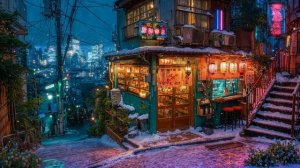 Тихая ночь в  Токио Lo fi City🌃 Lofi Beats для сна, расслабления Lofi music Lofi Live Лофи Хип Хоп