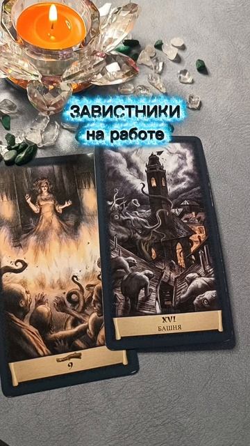 Украденное 🔥возвращается ☀👑💰 Украденное 🔥возвращается ☀👑💰