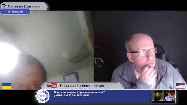 Как в ВСУ заставляют служить отказников... смотреть онлайн