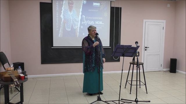 Старый рояль.Исполняет Татьяна Понкратова.Долгопрудный.Концнрт в Дмитрове,24.01.2026 смотреть онлайн