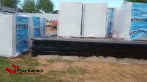 Отзыв о доставке блоков Бонолит от 23.06.2022