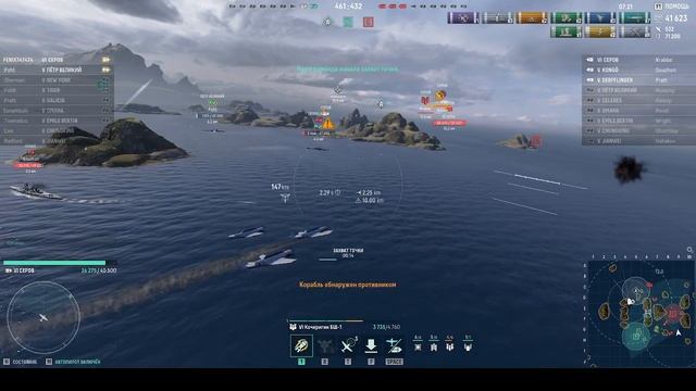 2026-02-02 11-20-54 смотреть онлайн