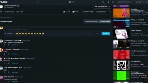 Обзор на Черешню 1 часть.