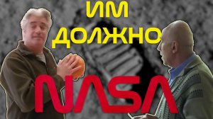 Прохвессор доказал! (2/?)