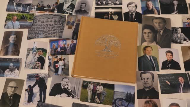 ДИНАСТИИ ННГУ ИМ. Н.И. ЛОБАЧЕВСКОГО смотреть онлайн