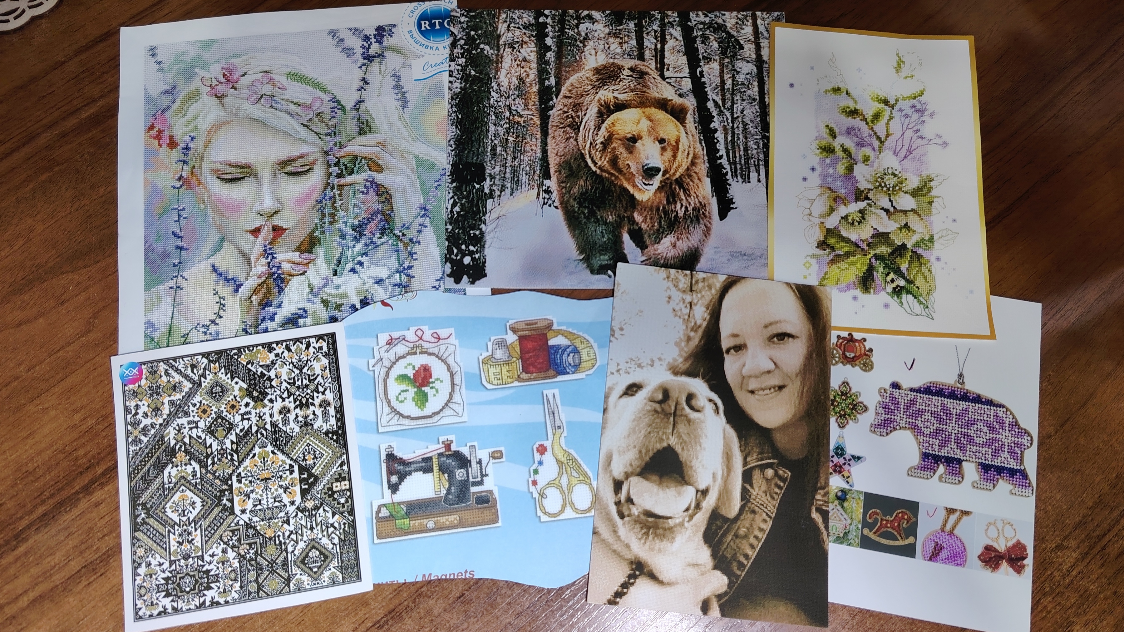 #4/2026. Вышивка крестом. смотреть онлайн