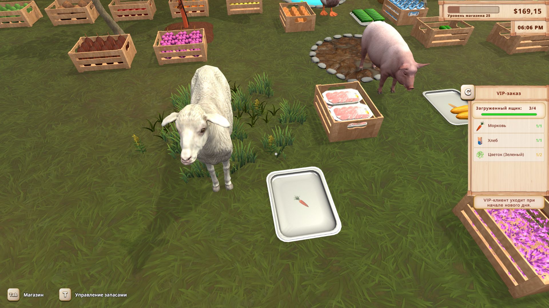 Farming & Supermarket Simulator  15  эп. 25 уровень Овечка, сыр, и другое…)))