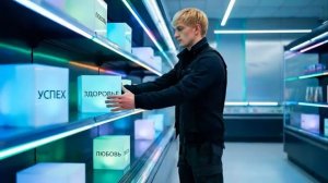 Karamontan снижая важность.mp4