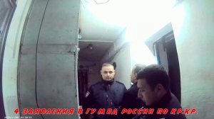 ВЛАДИК СЧЕТЧИК