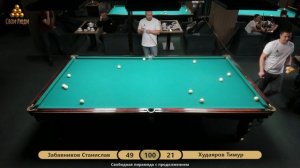 02.02.2026 Забавников Станислав VS Худаяров Тимур