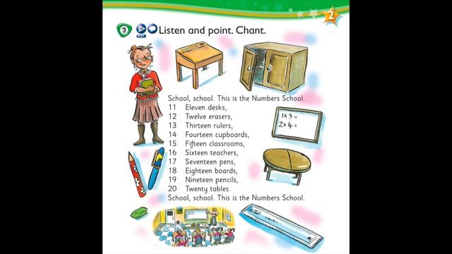 Kids Box 2, Unit 2.2 nambers 11-20 Back to school. Say the chant. смотреть онлайн