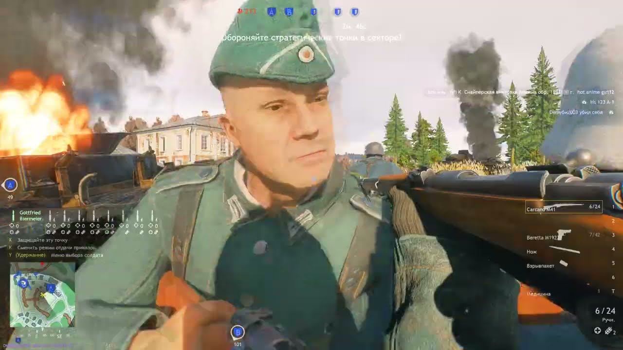 Бой в деревне Высоково в Enlisted 2026 смотреть онлайн