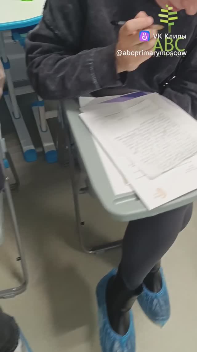 Частная начальная школа АBC Primary School