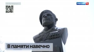 Памяти Арсена Павлова