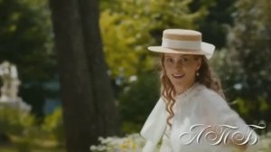 Ах , мадам , Вам идет быть счастливой